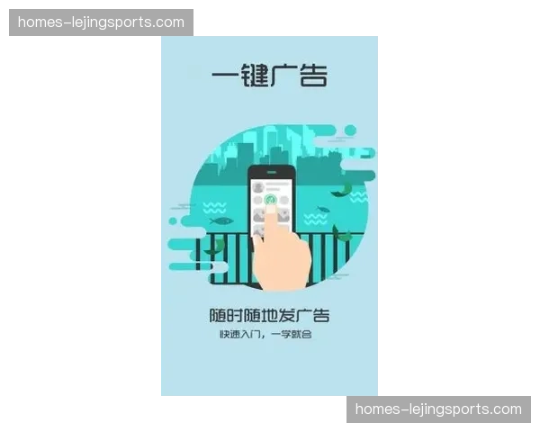 系统重构期内赞助权益 逐步向“虚拟世界社交优先权”偏移