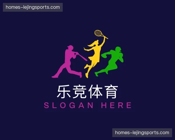 关于乐竞体育官网